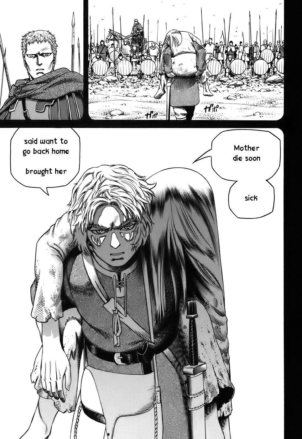 Vinland Saga Chapter 26 13